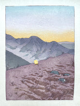 What the Morning Whispered