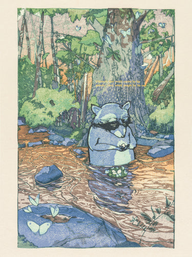 They would survive - archival reproduction